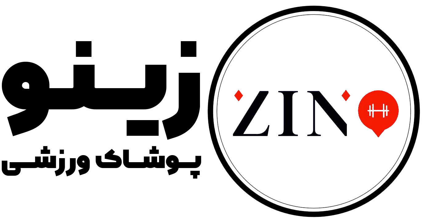 فروشگاه لباس ورزشی بانوان زینو